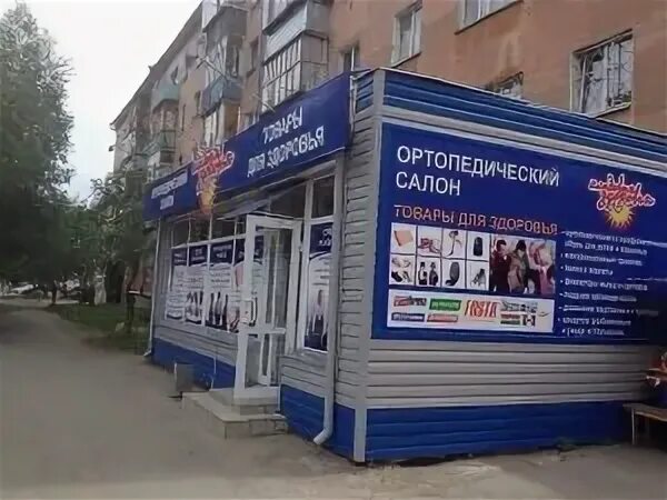 Кирова 113 2