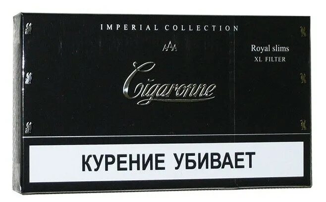 Сигареты сигарон купить. Сигареты Cigaronne Black Royal Slims XL. Cigaronne Royal Slims XL Black табак. Сигареты Cigaronne White Royal Slims XL Filter. Армянские сигареты Cigaronne черные.