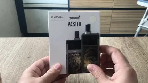 Пасито не включается