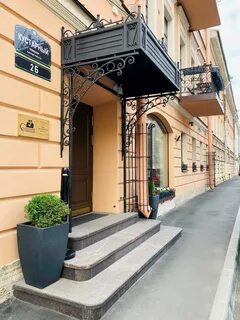 Статский советник санкт петербург