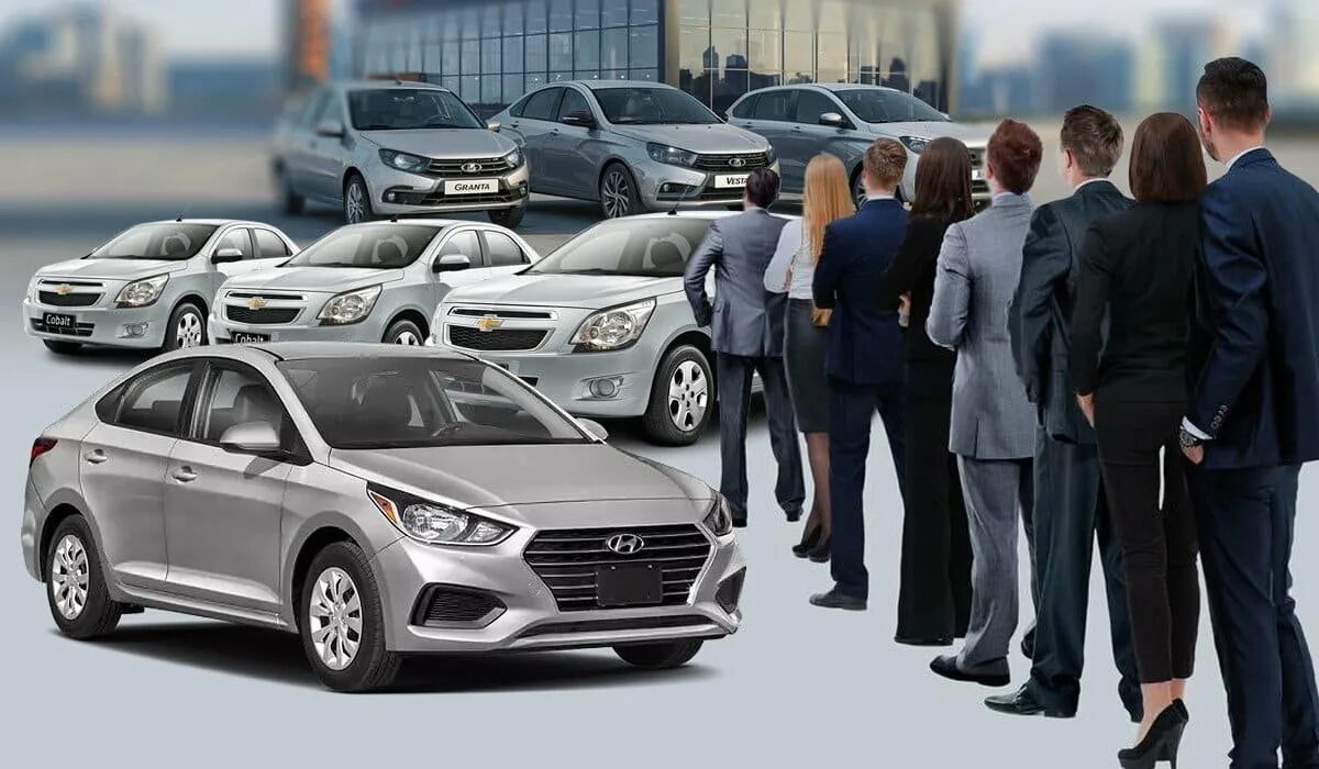 Автокредиты под 5