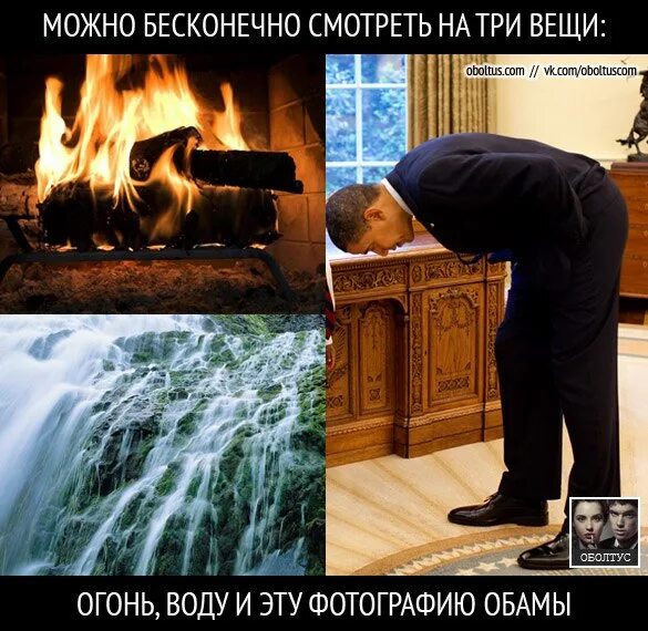 На три вещи огонь. На огонь можно смотреть бесконечно. на что можно смотреть бесконечно на огонь на воду и. на что можно смотреть бесконечно. можно вечно смотреть на огонь.