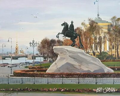 Картины памятник