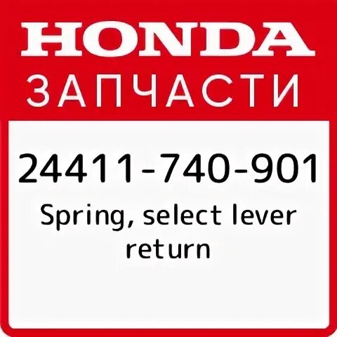 Подснежники. Изготовление пружин холодная навивка. Spring java. Пружина 65 мм. The spring is compressed.