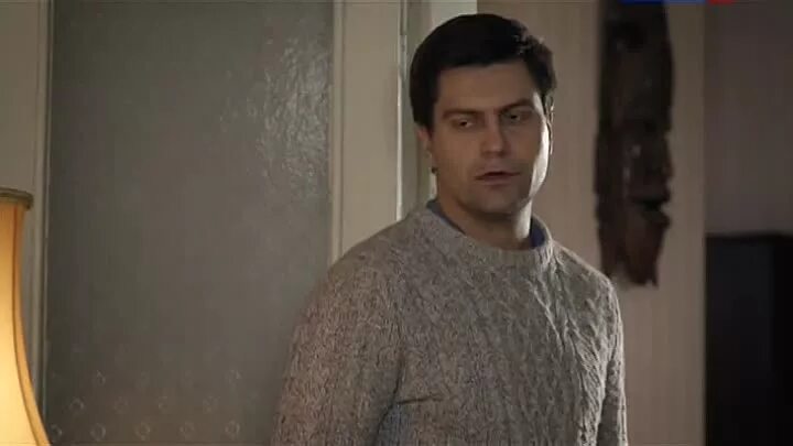 Синдром недосказанности содержание. Синдром недосказанности. Синдром недосказанности содержание. Лёгкий эффект недосказанности. Русская мелодрама 2013.