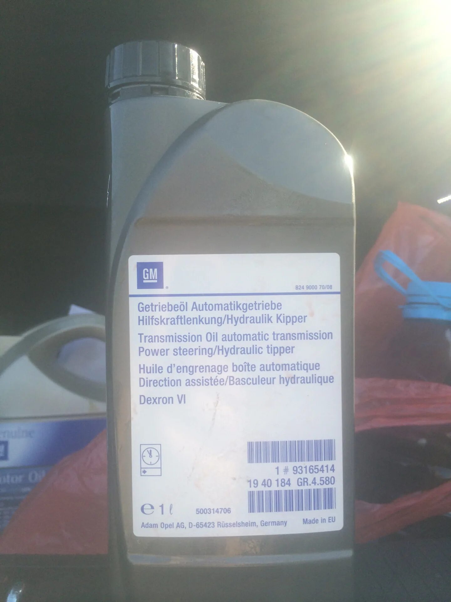 Какое масло заливается в опель. Масло в коробке автомат Опель 2011 года. Astra j 1.6 2013 масло АКПП.