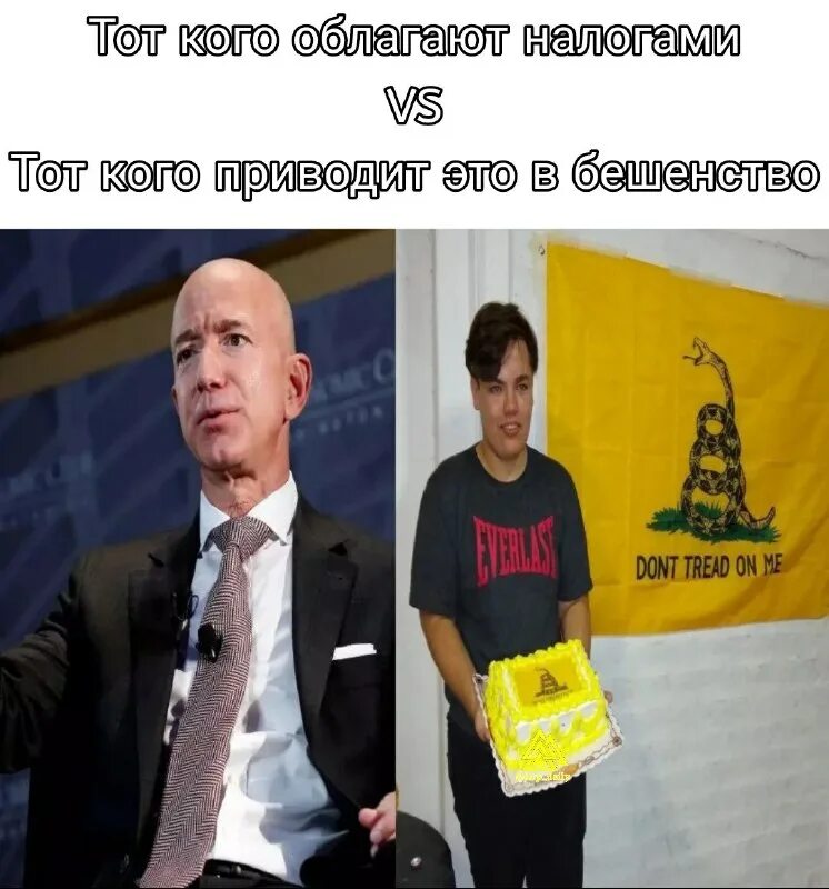 директор очка. директор очка. начальник твоего очка. директор твоего очка.