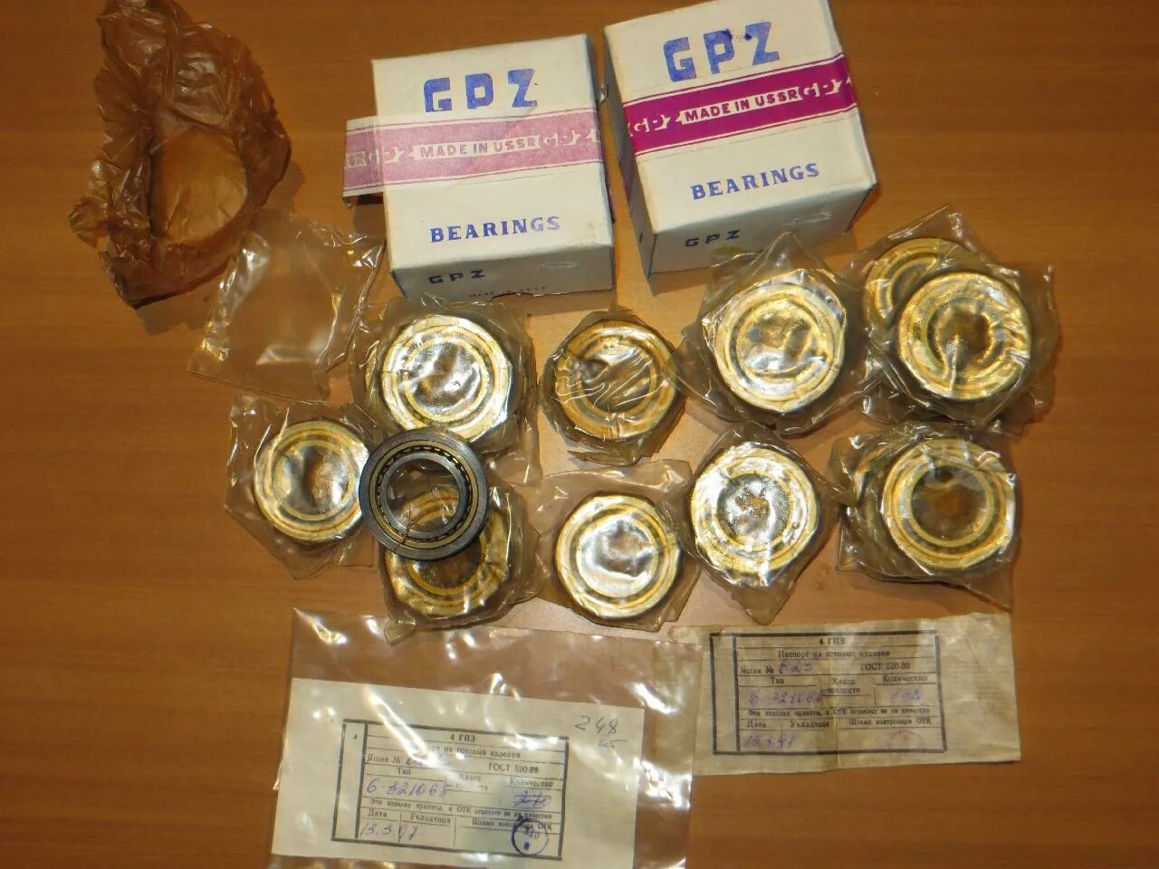 Подшипник 7205 (30205). 1гпз н 3182114. Подшипник гпз 8122. Подшипник 1 гпз. Подшипник гпз 308.
