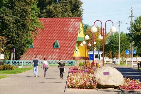 Старые дороги минская область