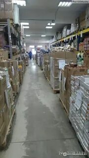 Светофор магазин горбуша