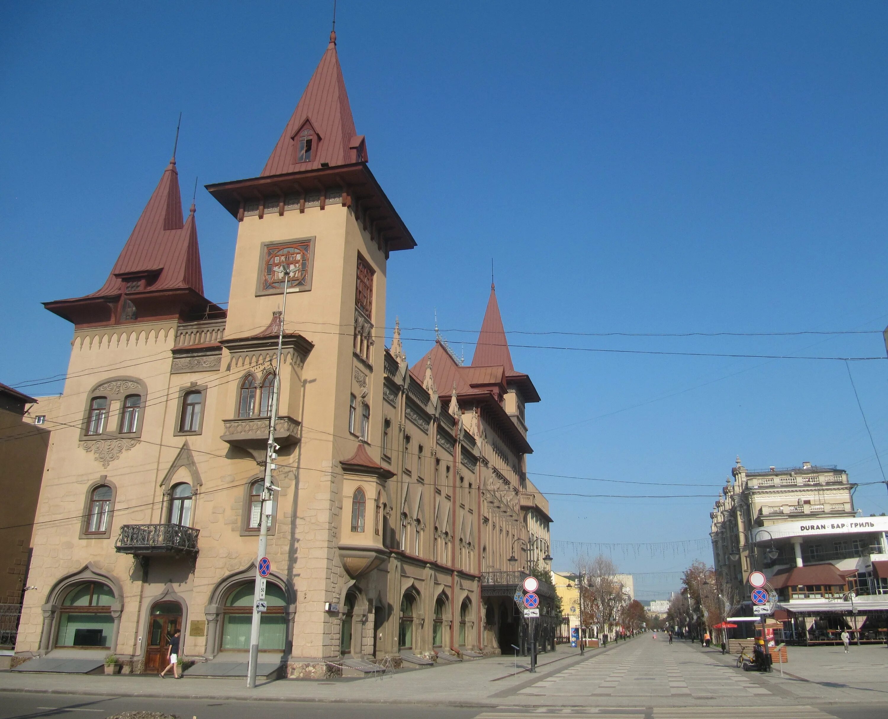 Собинова. Л. Собинова. Саратовская государственная консерватория имени л. Достопримечательности саратова для туристов.