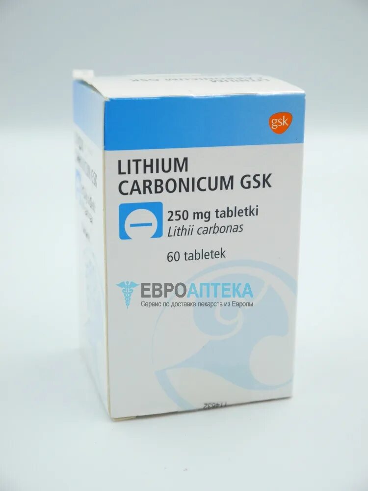 Лития карбонат таблетки. Lithium таблетки. Литиум лекарство. Таблетки содержащие литий