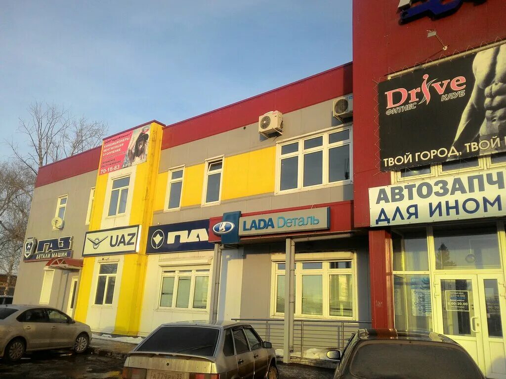 Часы работы орбита вологда. Магазин орбита вологда. улица дальняя 17 вологда. магазин орбита вологда дальняя. дальняя 1 вологда.