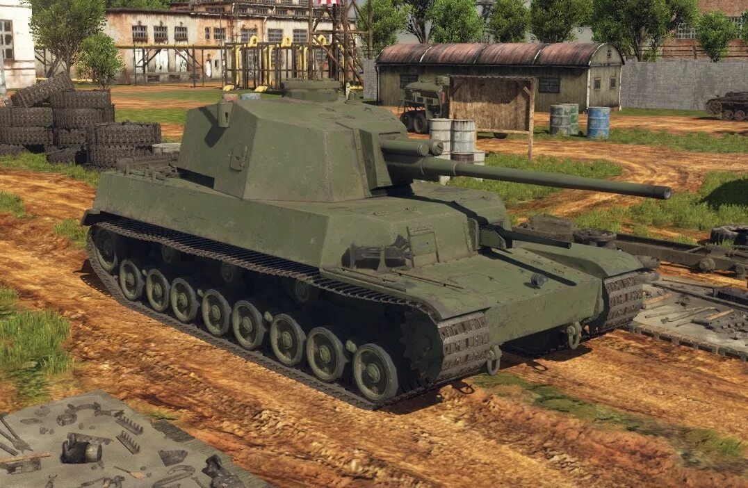 Тип 4 no 6267 i