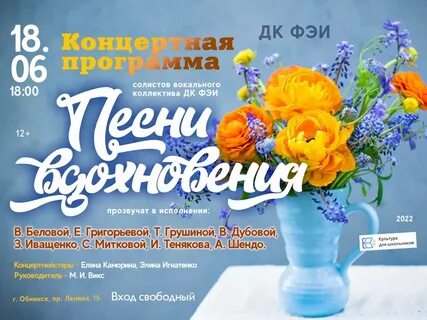 Дк фэи сайт