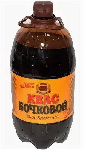 Бочковое работа. Бочковое работа