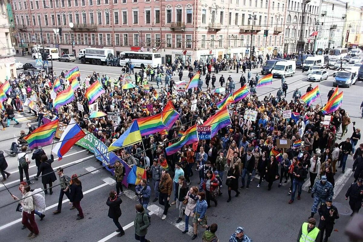 Прайд логотип. Moscow pride. Прайд парад в москве. Московский прайд. Прайд парад в москве.