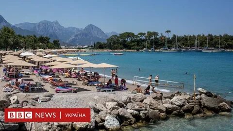 Можно ли ехать в турцию в 2024