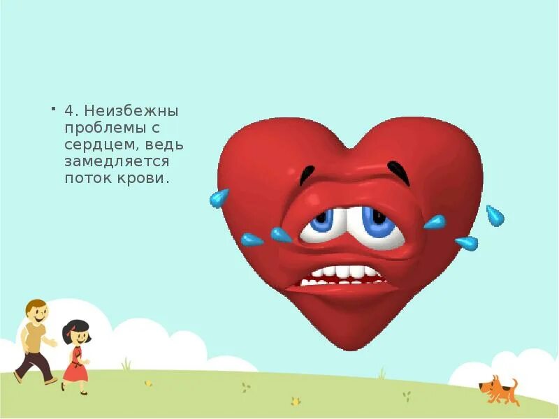 Высказывания о сердце. Сердце ведь не обманешь оно точно знает кого оно любит. Сердце забрал. Статус сердечко. Сердце любимому.