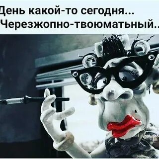 Сегодня через 3 часа