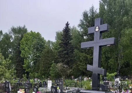 Место захоронения ребенка