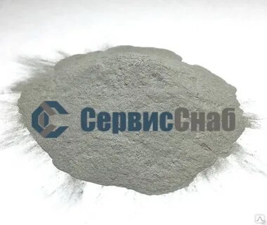 Порошок по 1