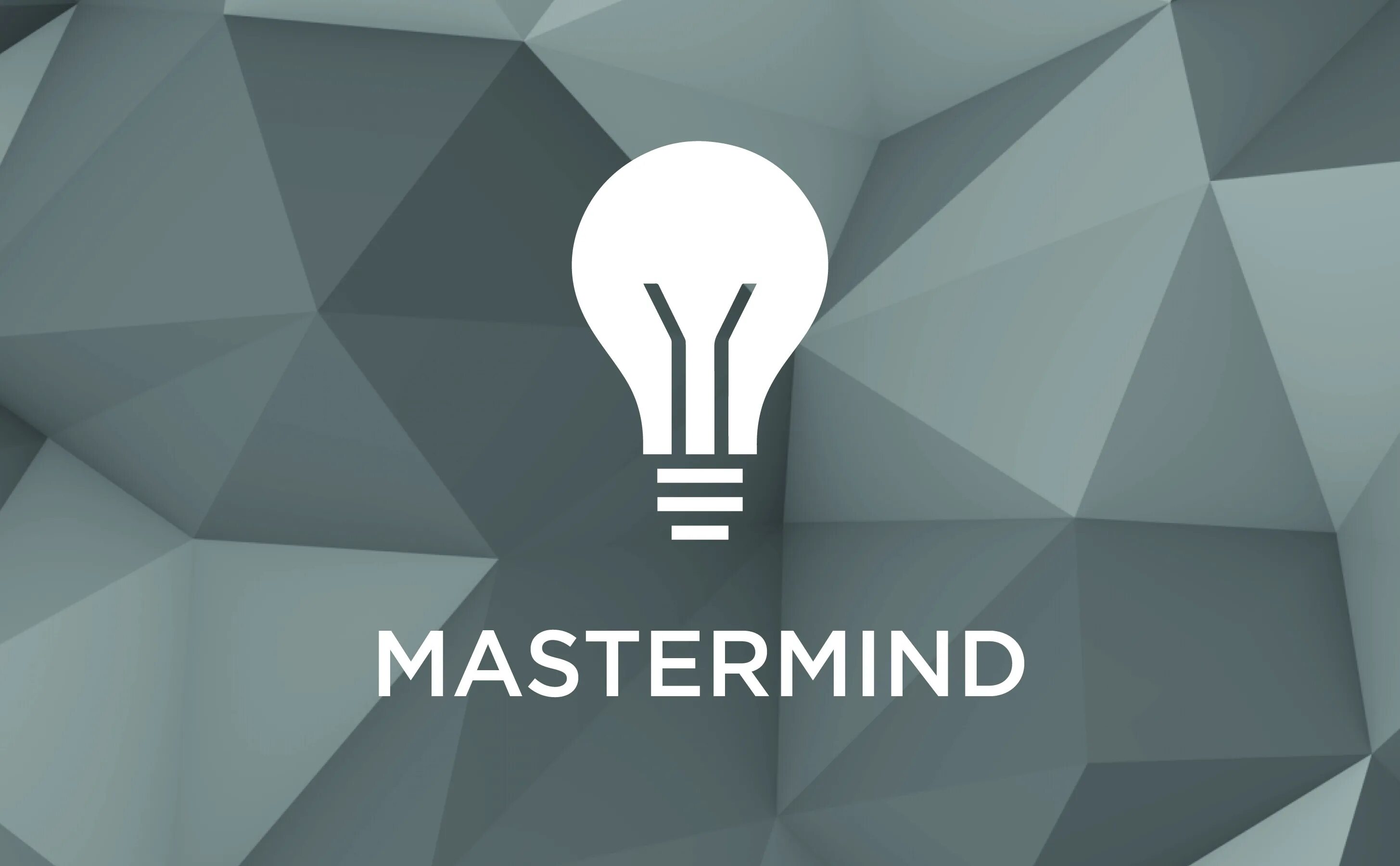 Мастермайнд. Мастермайнд картинки. mastermind группа. мастермайнд бизнес.