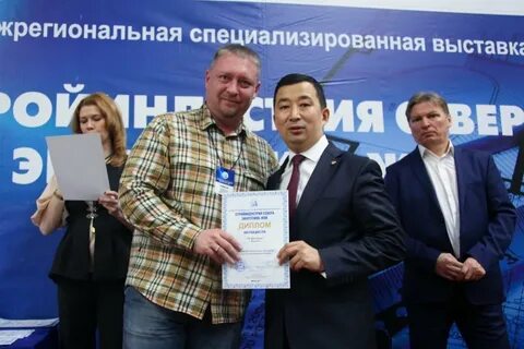 Компания в десятку