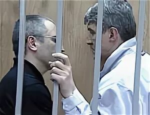 Суд над Ходорковским. Платон Лебедев и Ходорковский в суде. Ходорковский в тюрьме.