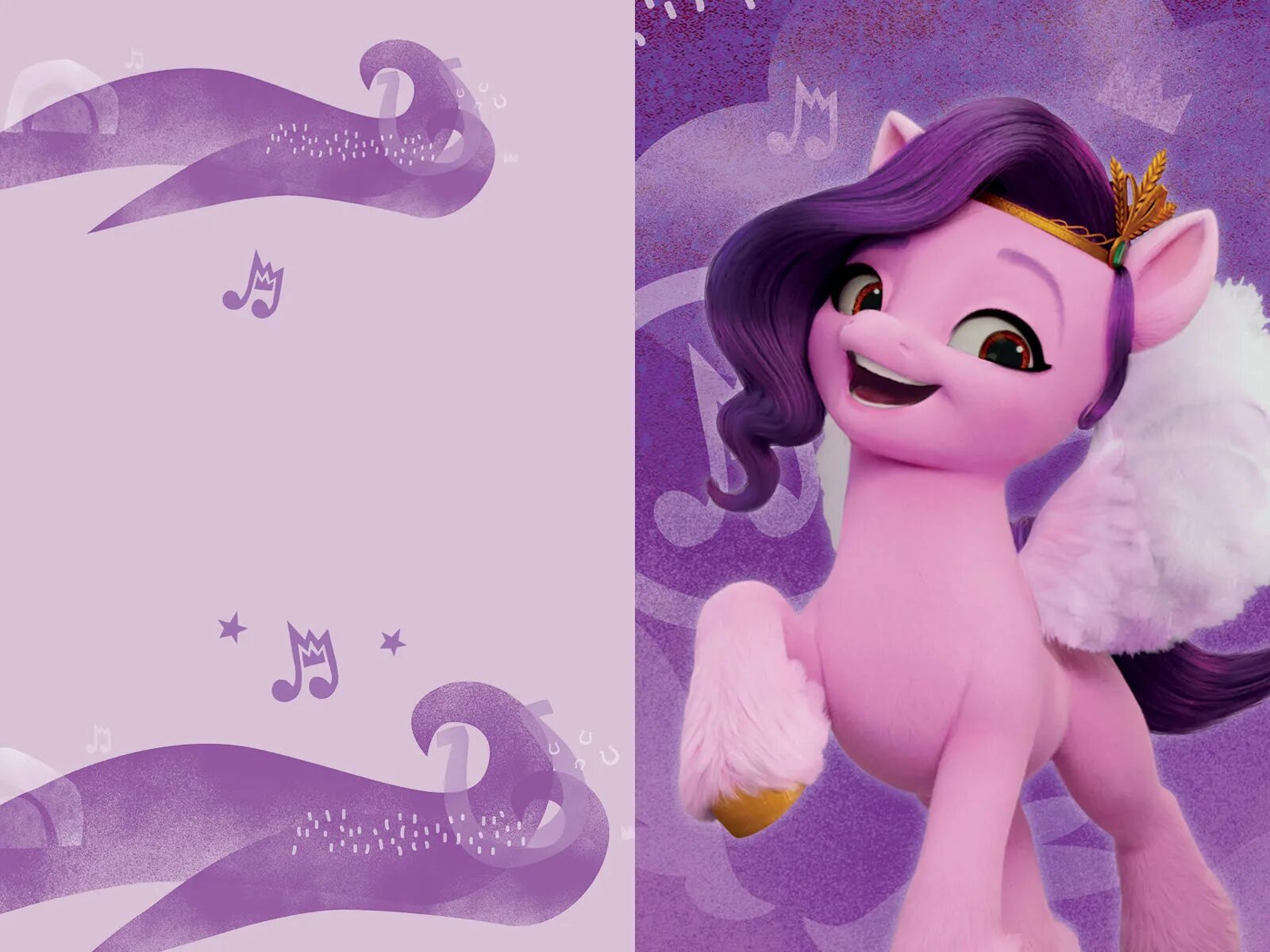 Пип 5. Млп 5 поколение. пип млп 5 поколение. пипп mlp g5. млп g5 санни.
