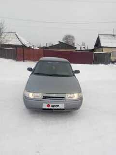 Дром канск
