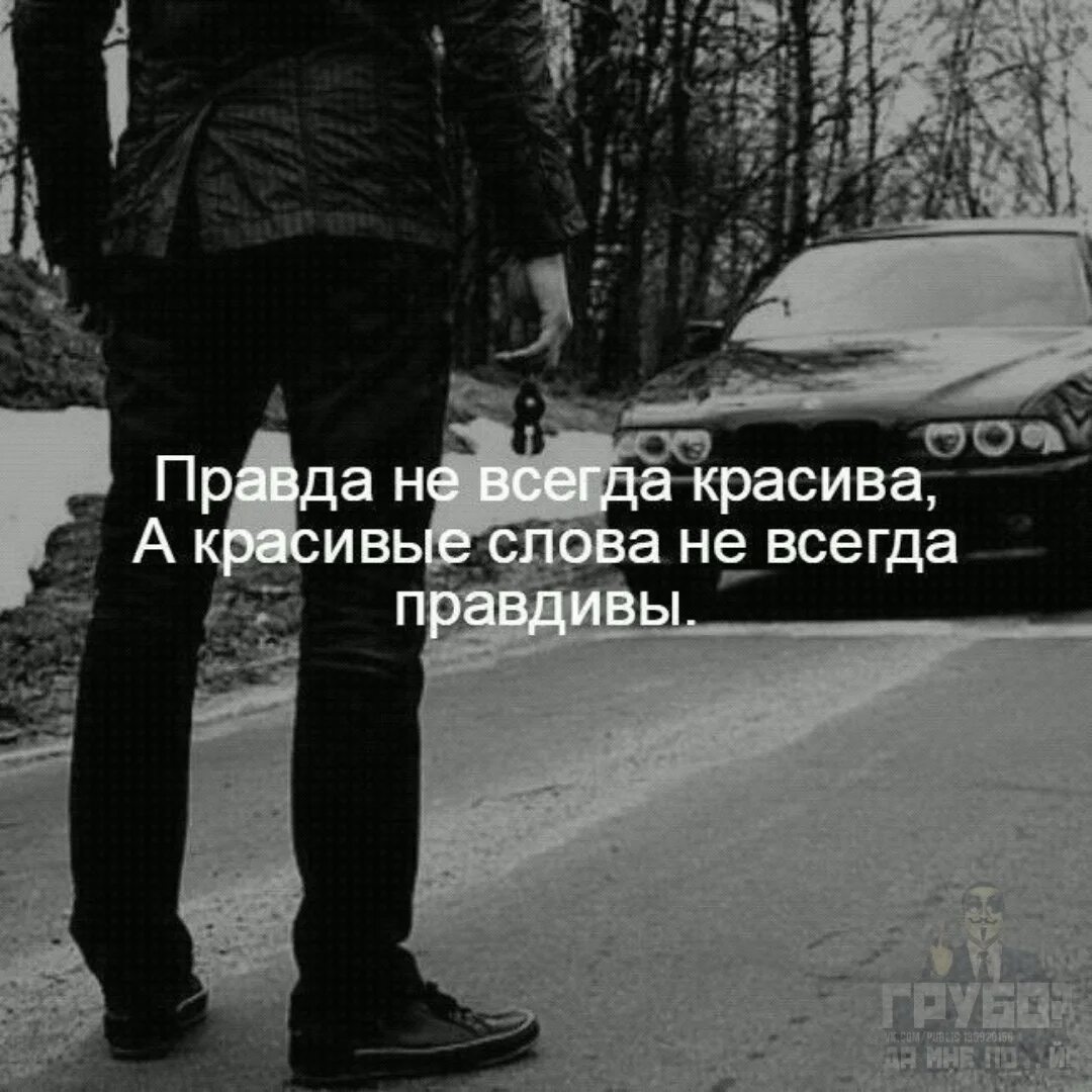 Никто города никогда. Научись прощать людей. И прощаться с ними.. Уйти и забыть. Прощаю и прощаюсь. Цитаты исчезнуть из жизни.