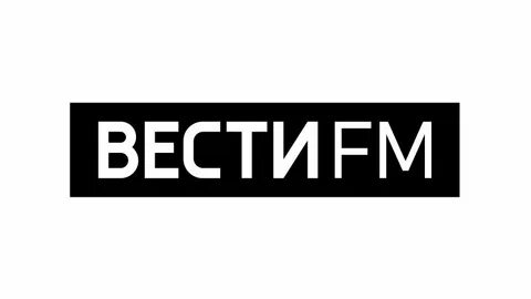 Вести фм слушать частоты