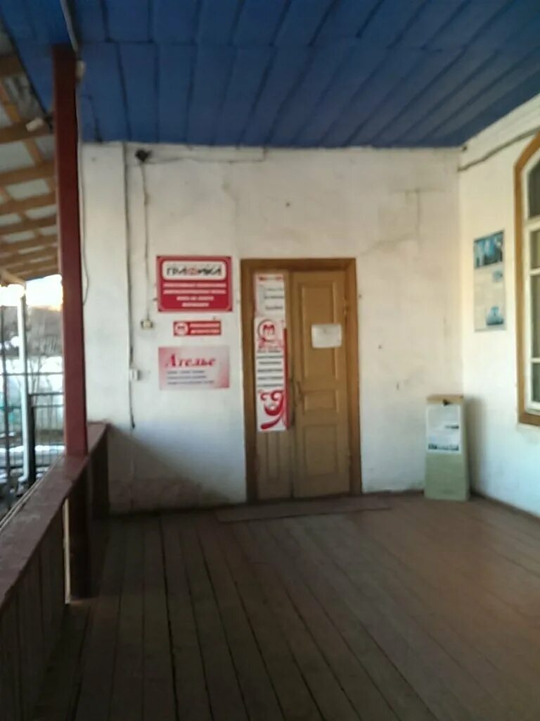 типография майкоп. графика майкоп. новочеркасск численность населения 2022. пионерская 268 майкоп типография. год основания города майкопа.