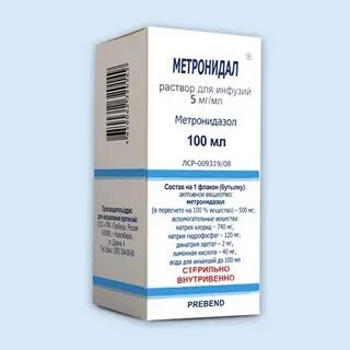 Метронидазол раствор для инфузий
