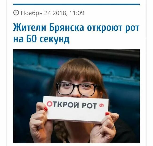 30 заголовков. 30 заголовков. 30 заголовков. 30 заголовков. 30 заголовков.