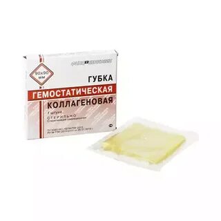 Коллагеновая повязка