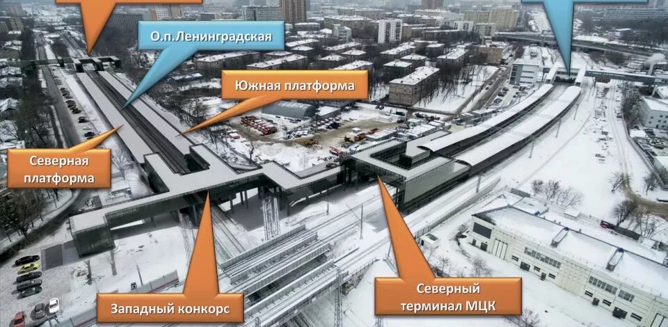 Как добраться до метро стрешнево. Станция мцд 2 стрешнево. красный балтиец станция мцк. станции тпу мцк. станция окружная мцд.