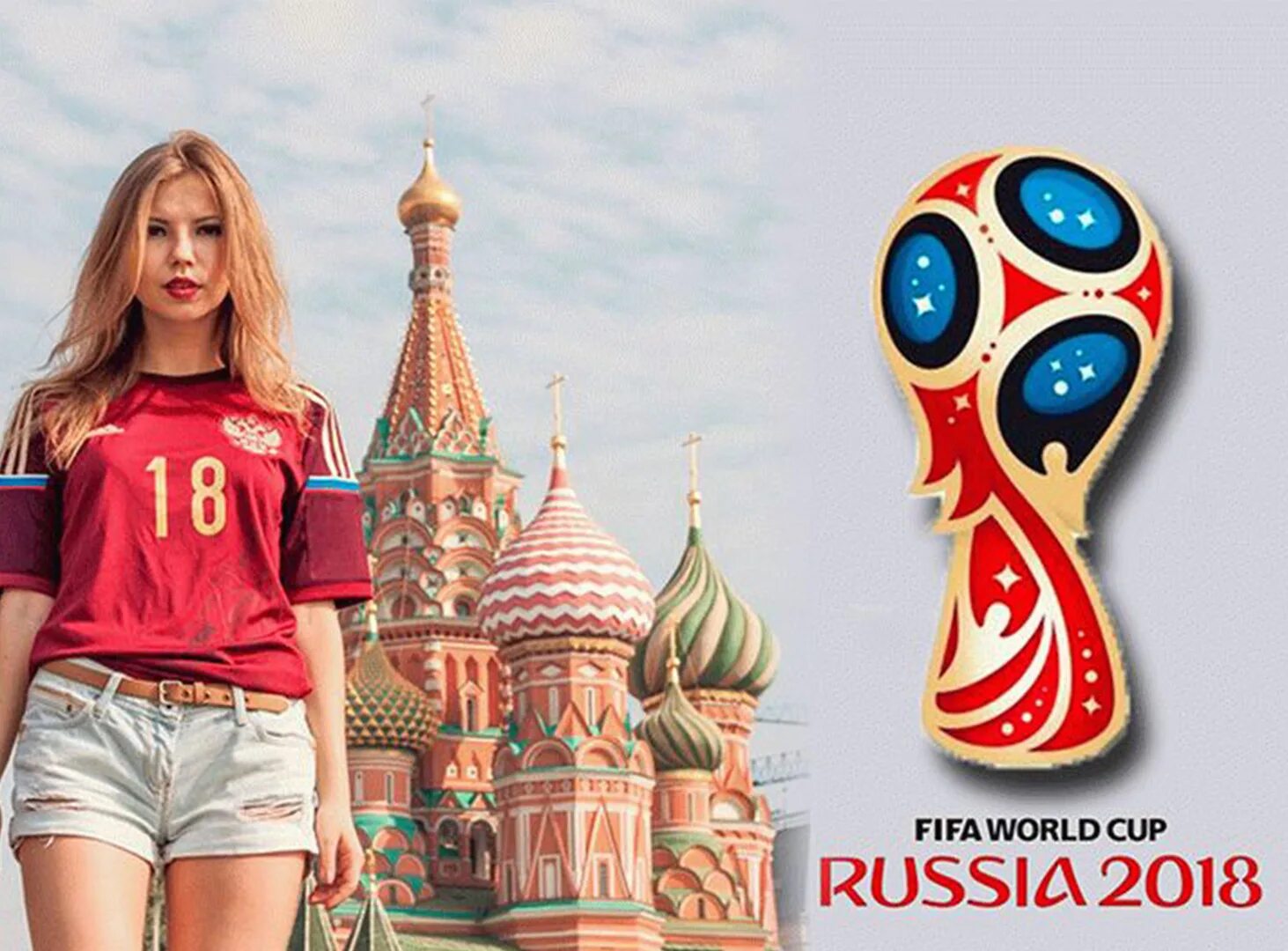 Чемпионат россии fifa 2018. ФИФА 2018 Россия. Мундиаль 2018 в России. Мундиаль 2018 Москва.