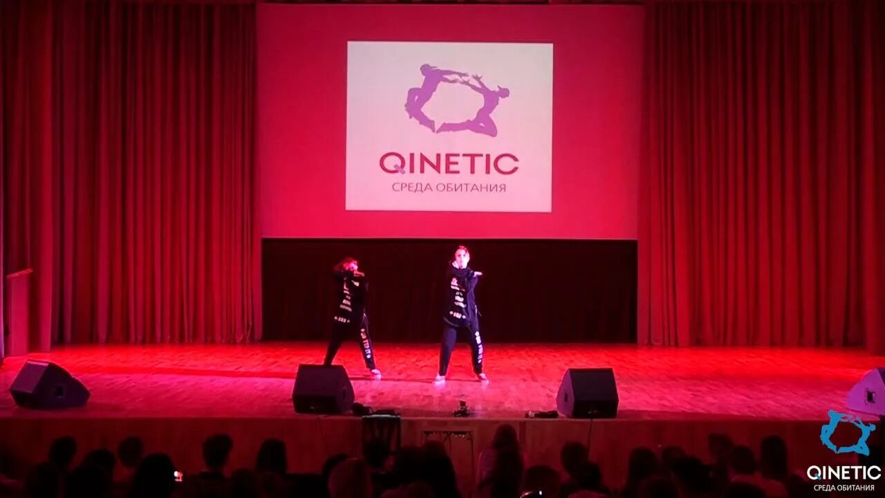 Дуэты 14. Qinetic.