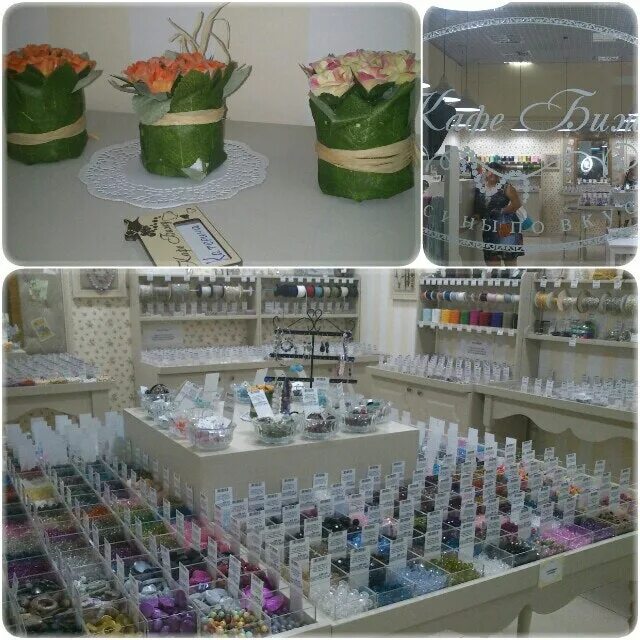 бижу ростов на дону. бижу ростов на дону. бижу ростов на дону. ситилинк буденновский 22. контраст бижу астрахань на кирова.