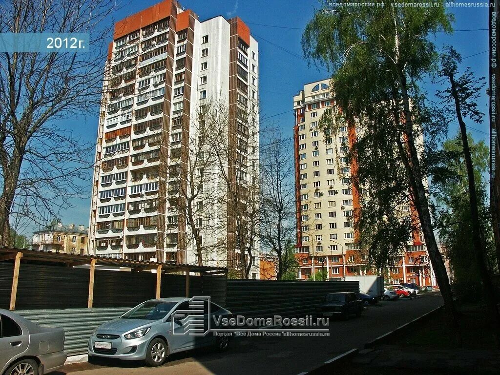 Флерова 2 балашиха. Пятигорская 54 сочи. Флерова 2/3 балашиха. Балашиха ул флерова 2. Флерова 2 балашиха.
