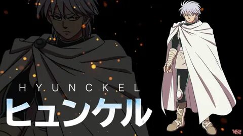 动 漫(勇 者 斗 恶 龙.达 尔 大 冒 险)新 预 告 放 出 人 设 图 公 开 