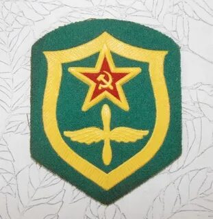 2 шеврона