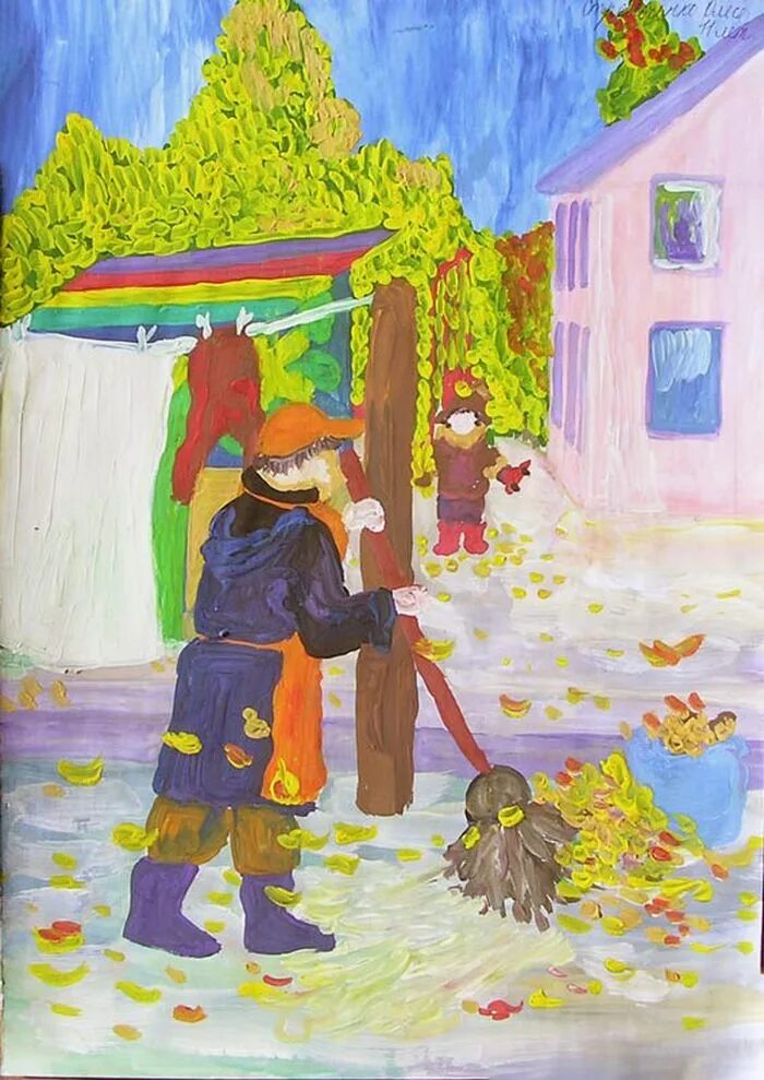 Рисунок осенних работ