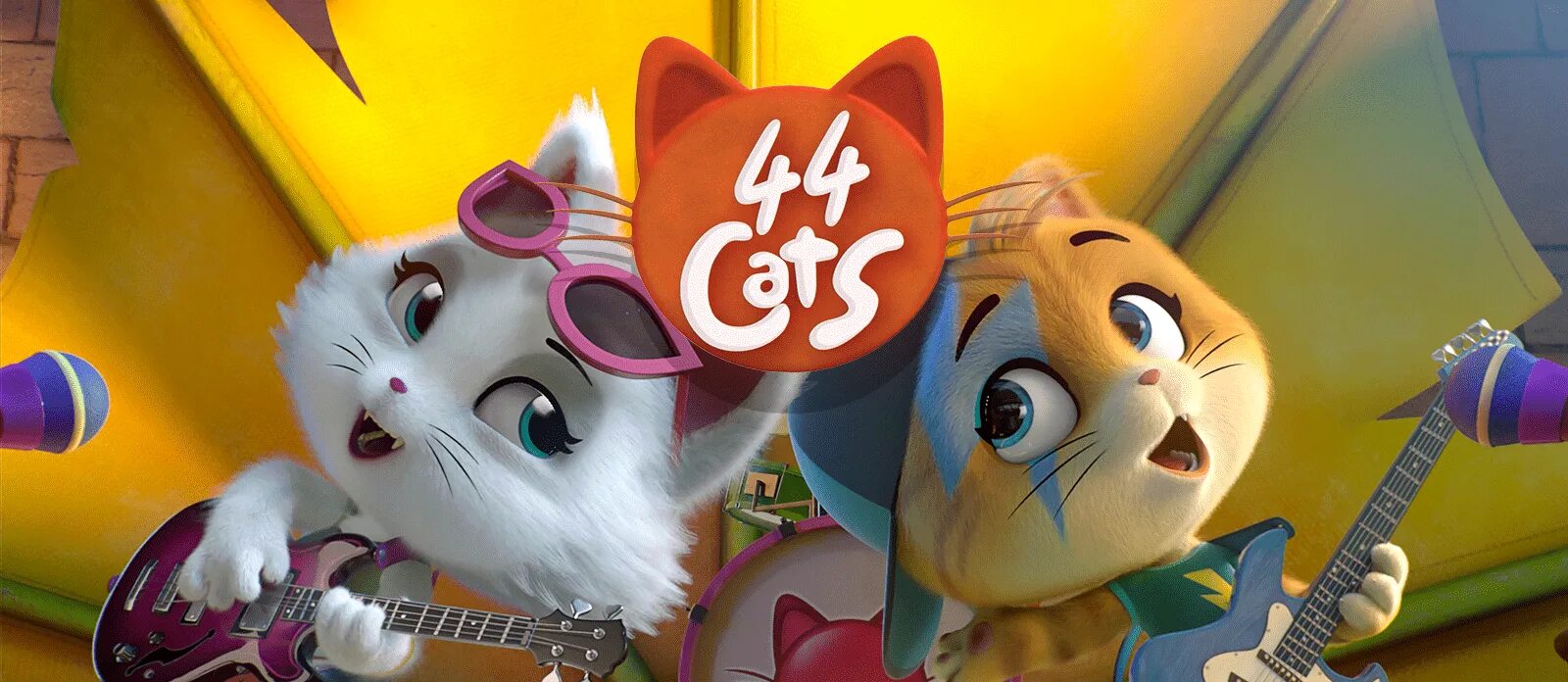 Песенка радости 1946. Песня мультика 44. Песня мультика 44. 44 котёнка мультфильм лампо. Песенка мышонка.