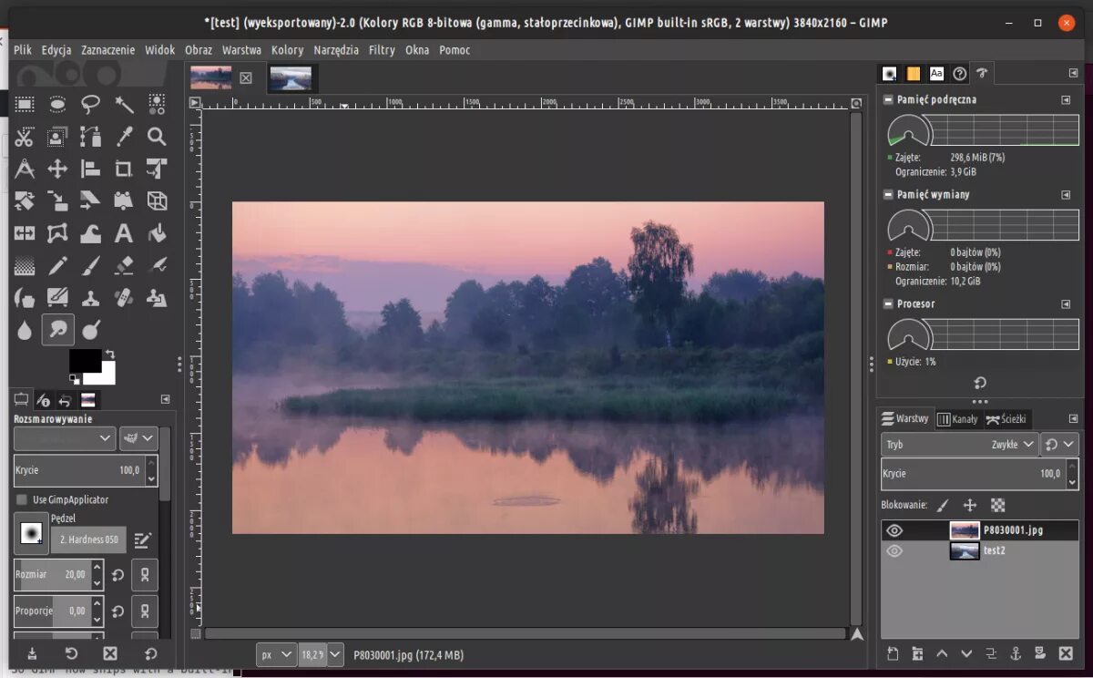 Редактор графических изображений. Gimp программа. растровый редактор gimp. гимрп. фотошоп gimp.