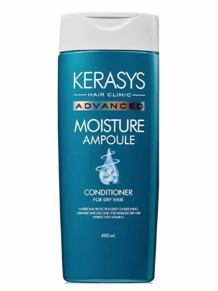 Кондиционер advanced. Kerasys шампунь увлажняющий 400мл. kerasys advanced repair ampoule shampoo 400ml. кондиционер kerasys advanced moisture ampoule 600мл.