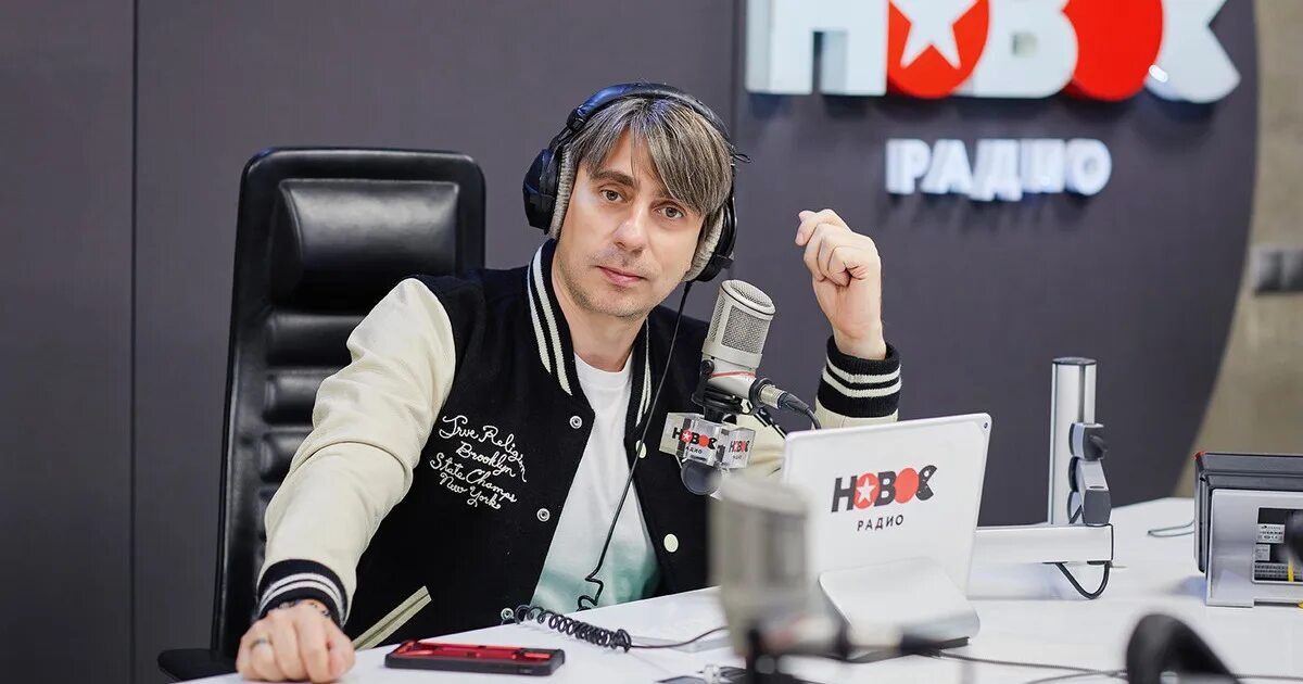 Логотипы радиостанций. Новое радио. Белка новое радио. Новое радио реклама. 8.