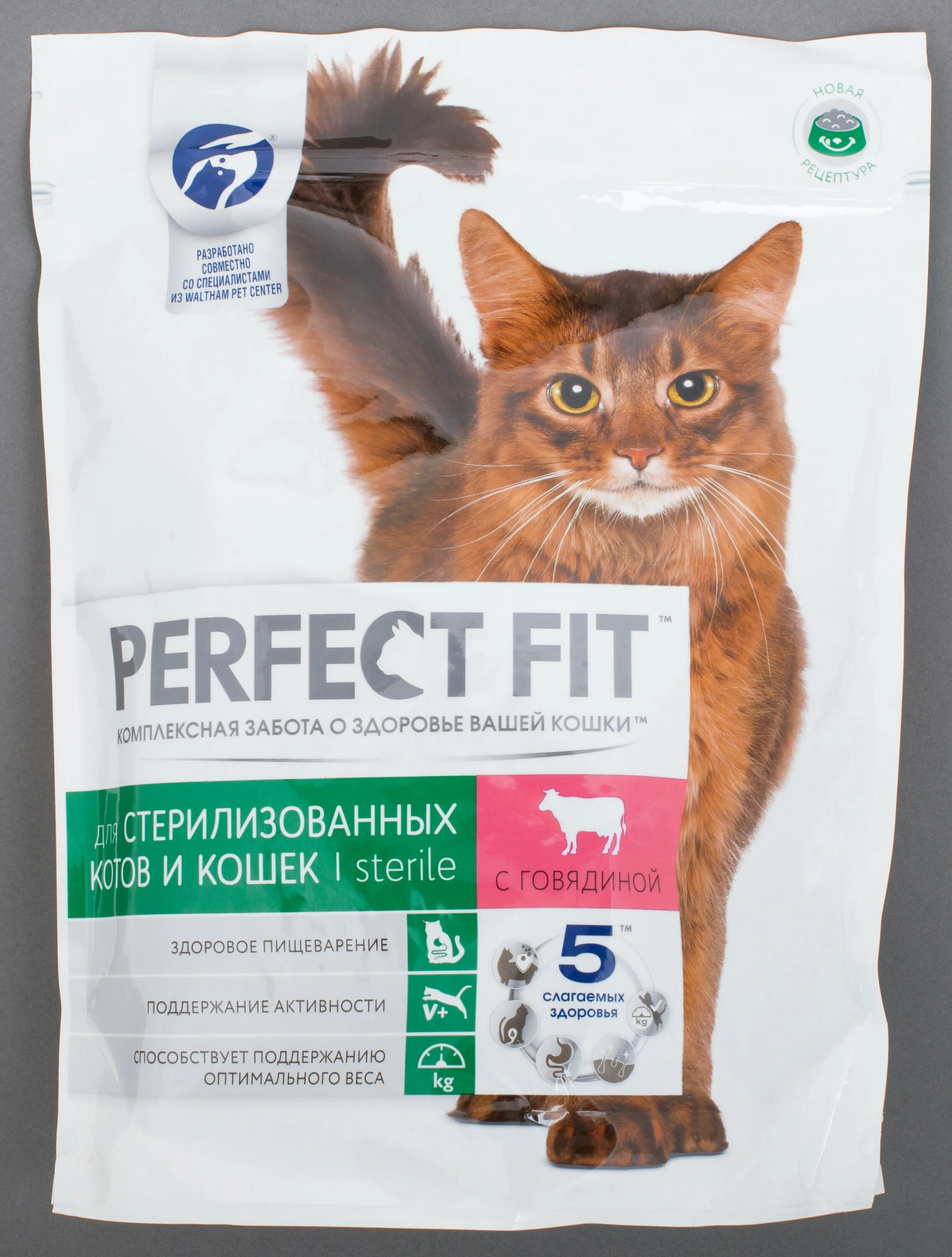 сухой корм для кошек перфект фит. корм для собак перфект фит 6 кг. корм для кошек perfect fit с чувствительным пищеварением курица сух. корм перфект фит для стерилизованных кошек. Perfect fit сухой корм 2.